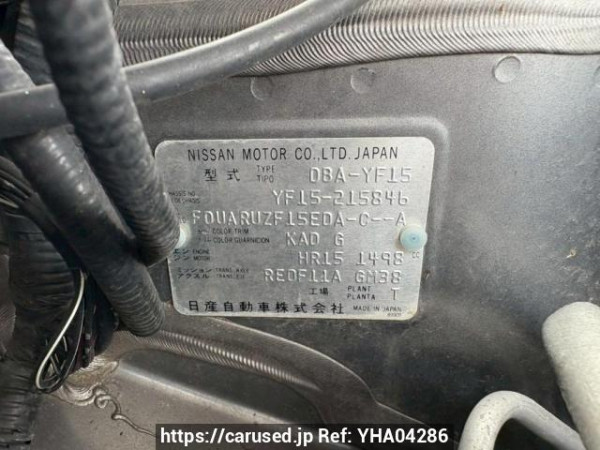 Used 2013 AT nissan juke YF15 Image[10]