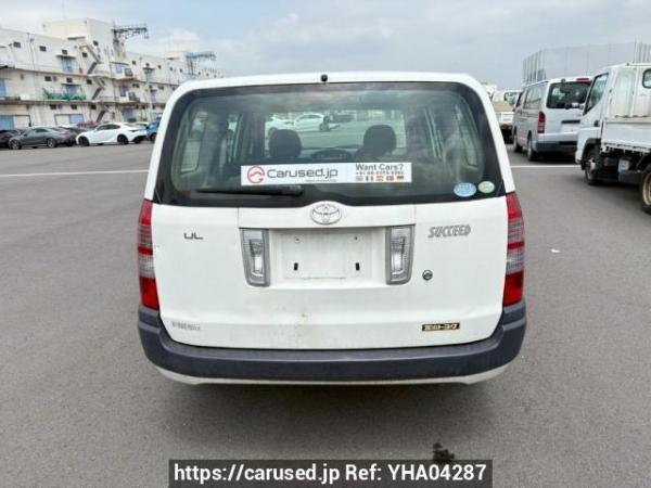 Used 2011 AT toyota succeed-van NCP51V Image[5]