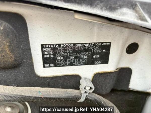 Used 2011 AT toyota succeed-van NCP51V Image[10]