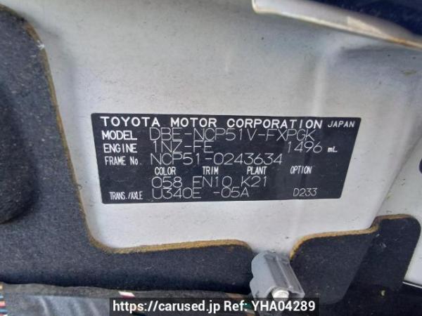 Used 2010 AT toyota succeed-van NCP51V Image[12]