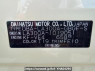 Used 2013 AT toyota pixis-epoch LA300A Image[11]
