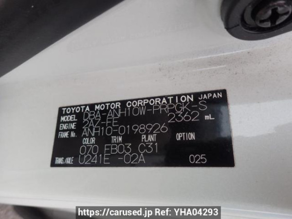Used 2008 AT toyota alphard ANH10W Image[10]