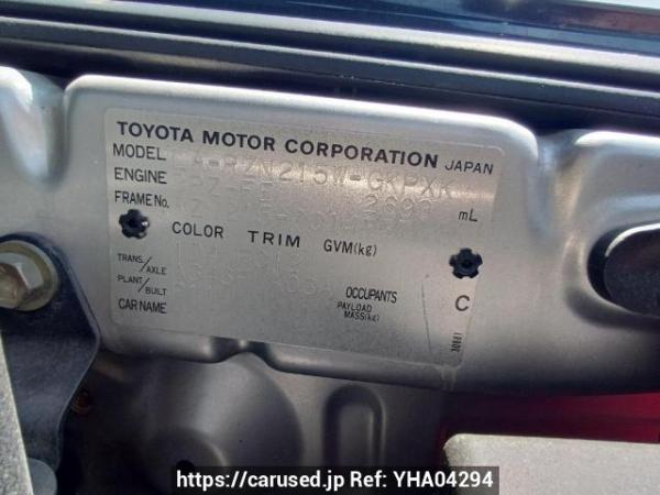 Used 2004 AT toyota hilux-surf RZN215W Image[11]