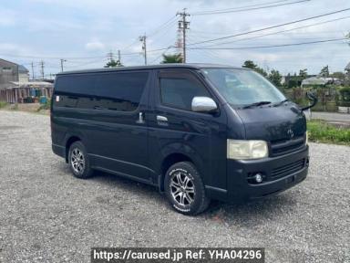 Toyota Hiace Van KDH205V