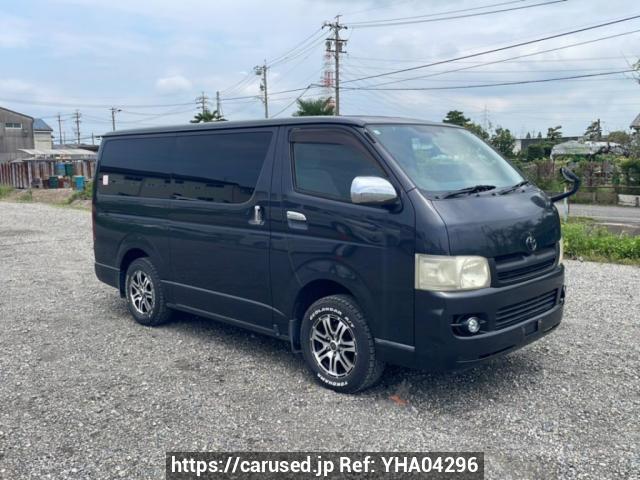 Toyota Hiace Van KDH205V