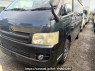 Used 2005 AT toyota hiace-van KDH205V Image[1]