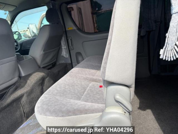 Used 2005 AT toyota hiace-van KDH205V Image[5]