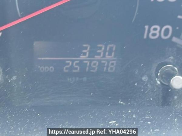 Used 2005 AT toyota hiace-van KDH205V Image[25]