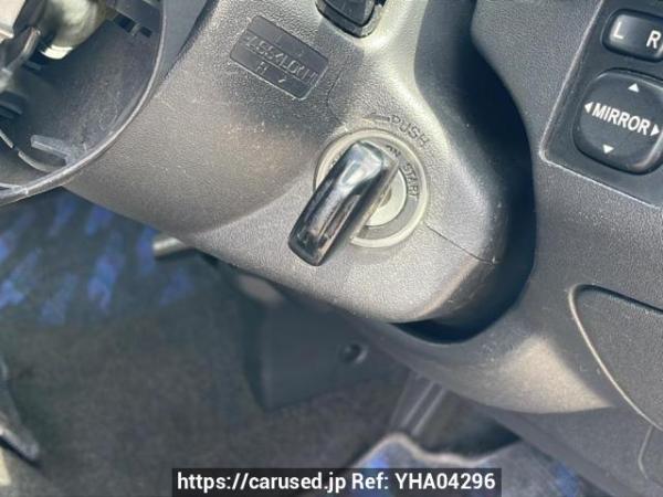 Used 2005 AT toyota hiace-van KDH205V Image[26]