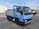 Mitsubishi Canter FE335B