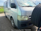 Toyota Regiusace Van