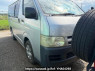Used 2005 AT toyota regiusace-van KDH200V Image[0]