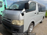 Used 2005 AT toyota regiusace-van KDH200V Image[1]