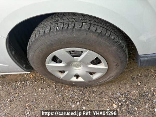 Used 2005 AT toyota regiusace-van KDH200V Image[11]