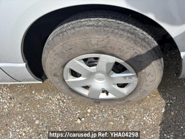 Used 2005 AT toyota regiusace-van KDH200V Image[12]