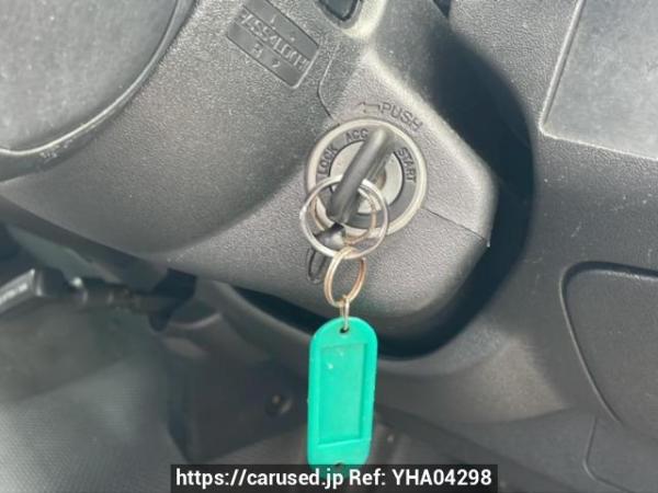 Used 2005 AT toyota regiusace-van KDH200V Image[25]