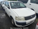 Toyota Probox Van