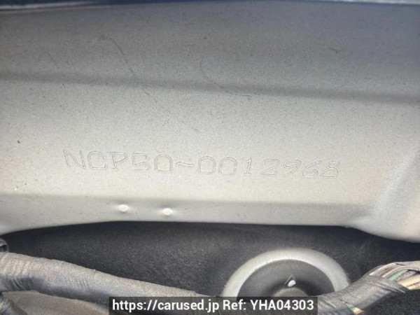 Used 2003 AT toyota probox-van NCP50V Image[7]