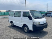 Nissan Vanette Van