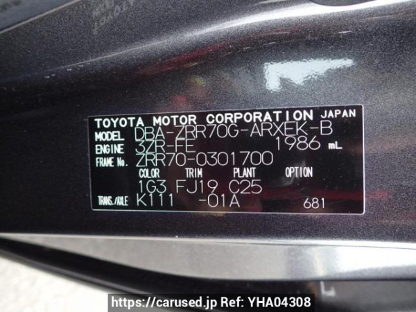 Used 2010 AT toyota noah ZRR70G Image[10]