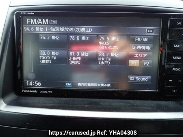 Used 2010 AT toyota noah ZRR70G Image[28]