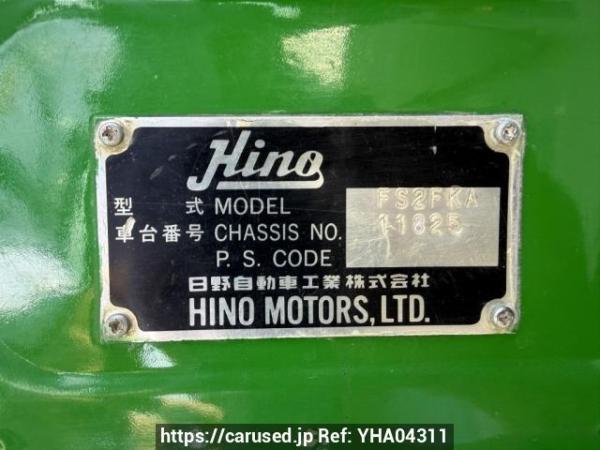 Used 1990 MT hino profia FS2FKAD Image[20]