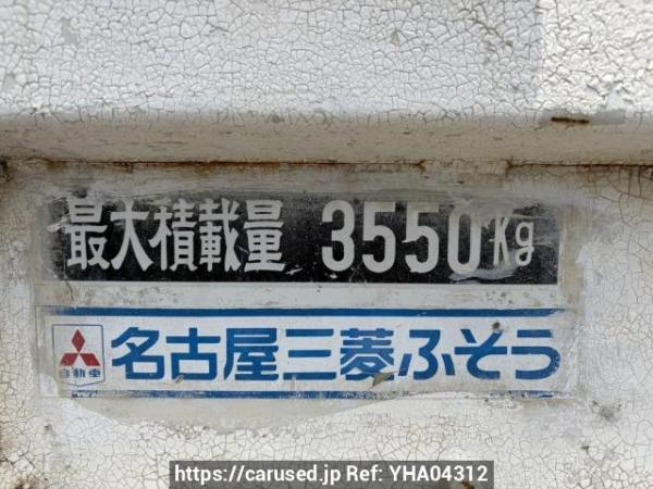 Used 2004 MT mitsubishi-fuso fighter FK71HC Image[19]