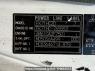 Used 2004 MT mitsubishi-fuso fighter FK71HC Image[22]