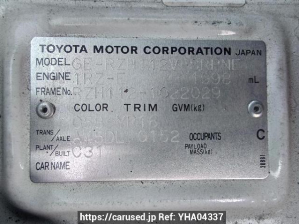 Used 2003 AT toyota hiace-van RZH112V Image[10]