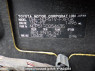 Used 2010 AT toyota succeed-van NCP51V Image[10]