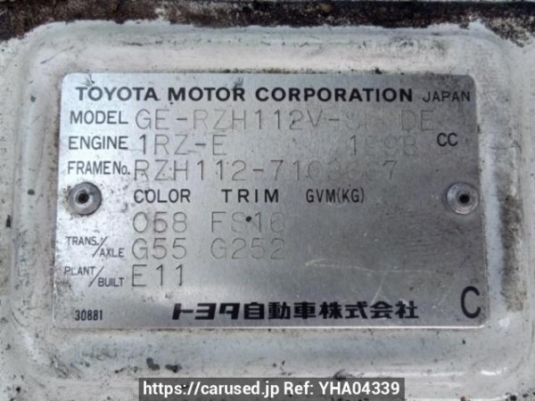 Used 2002 MT toyota hiace-van RZH112V Image[10]
