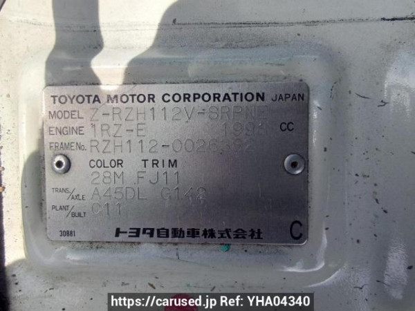 Used 1993 AT toyota hiace-van RZH112V Image[10]