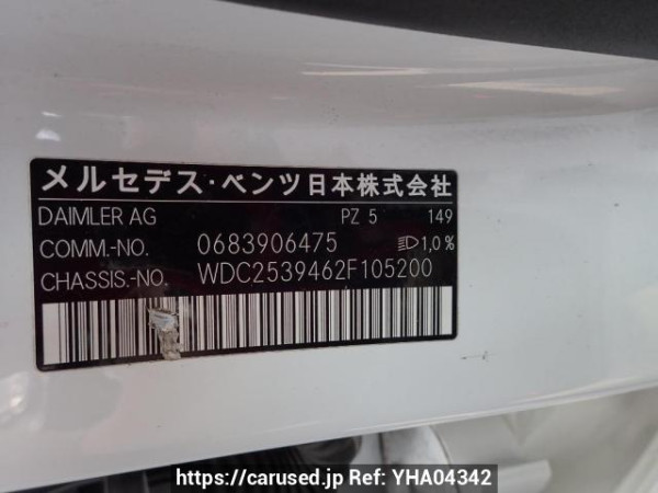 Used 2016 AT mercedes-benz glc-class 253946C Image[10]