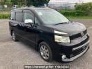 Toyota Voxy ZRR70W