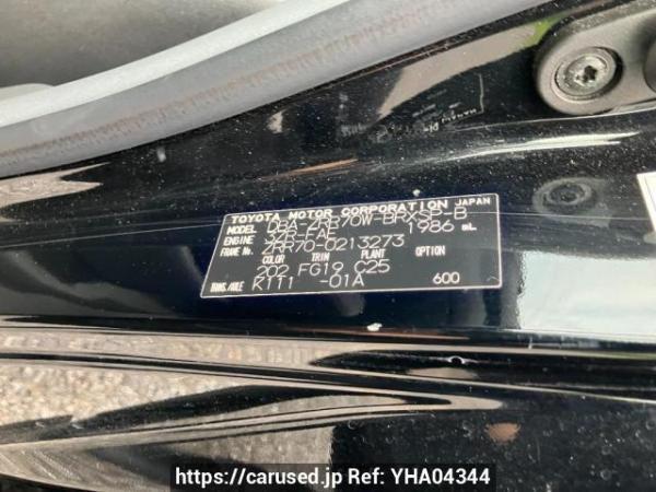 Used 2009 AT toyota voxy ZRR70W Image[8]