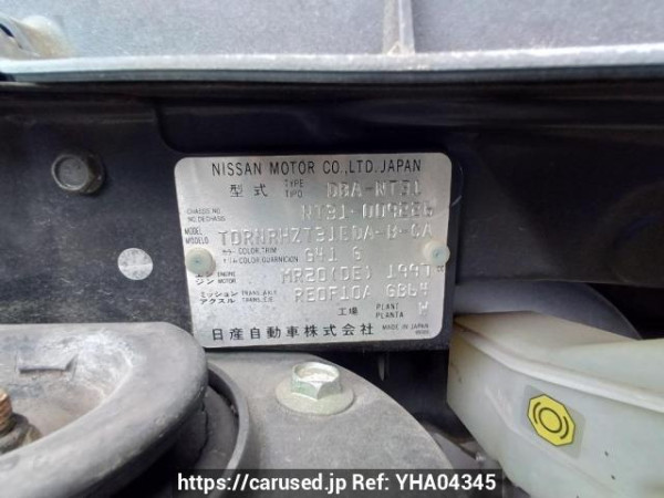 Used 2007 AT nissan x-trail NT31 Image[10]