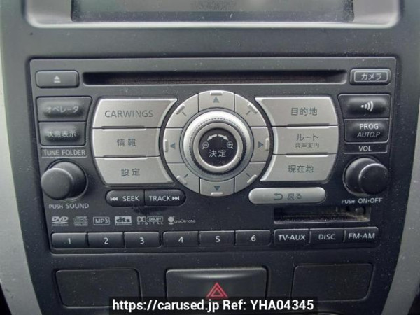 Used 2007 AT nissan x-trail NT31 Image[21]