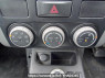 Used 2007 AT nissan x-trail NT31 Image[22]