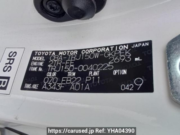 Used 2014 AT toyota land-cruiser-prado TRJ150W Image[10]