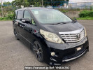 Toyota Alphard ANH20W