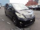 Toyota Alphard ANH20W