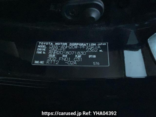 Used 2009 AT toyota alphard ANH20W Image[8]