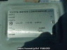 Used 2004 AT toyota hiace-van TRH102V Image[10]