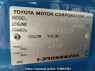 Used 1991 MT toyota toyoace-truck BU67D Image[12]