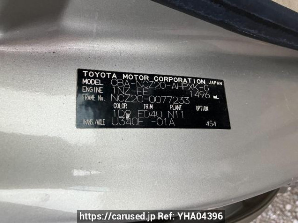 Used 2005 AT toyota raum NCZ20 Image[8]