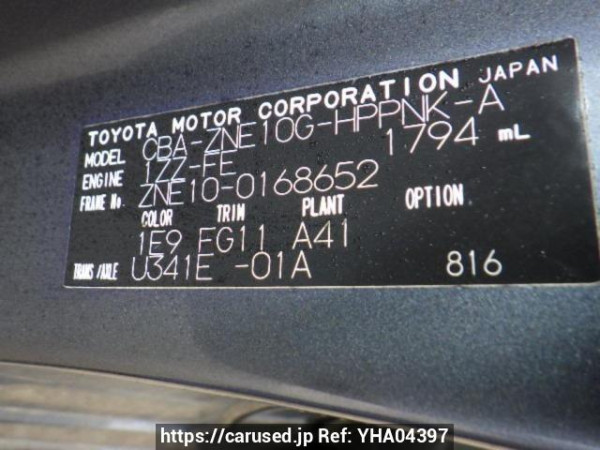 Used 2004 AT toyota wish ZNE10G Image[10]