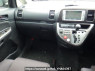 Used 2004 AT toyota wish ZNE10G Image[18]