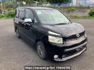 Toyota Voxy ZRR70W