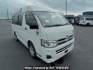 Toyota Hiace Van TRH200K