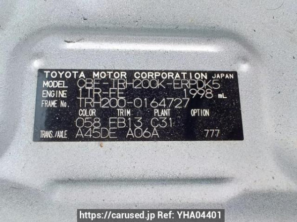 Used 2012 AT toyota hiace-van TRH200K Image[10]